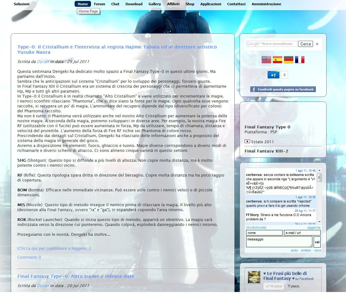 Early FFStory website layout