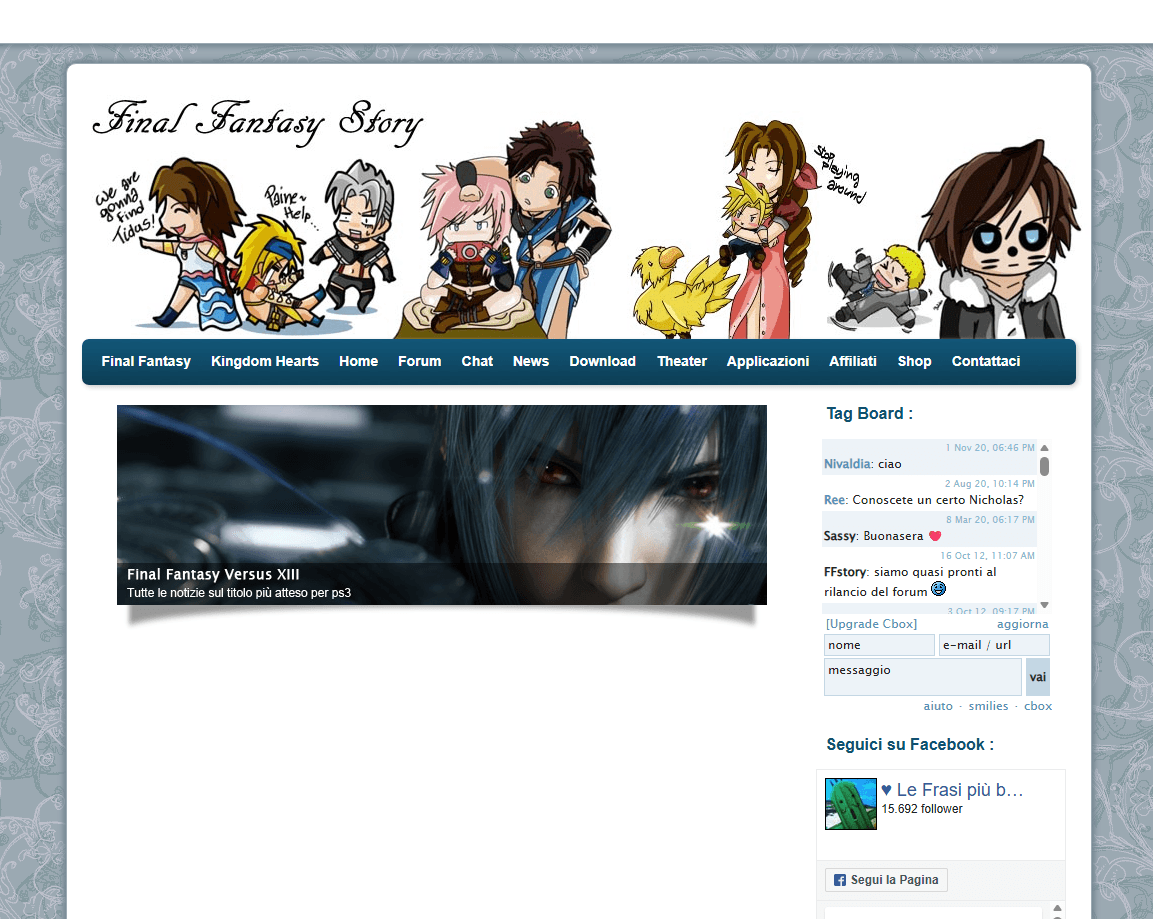 FFStory design archive screenshot
